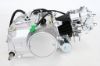 PictureAltAttribute - 33759C-Motorblok-50cc-Zilver-startmotor-onder-JPG